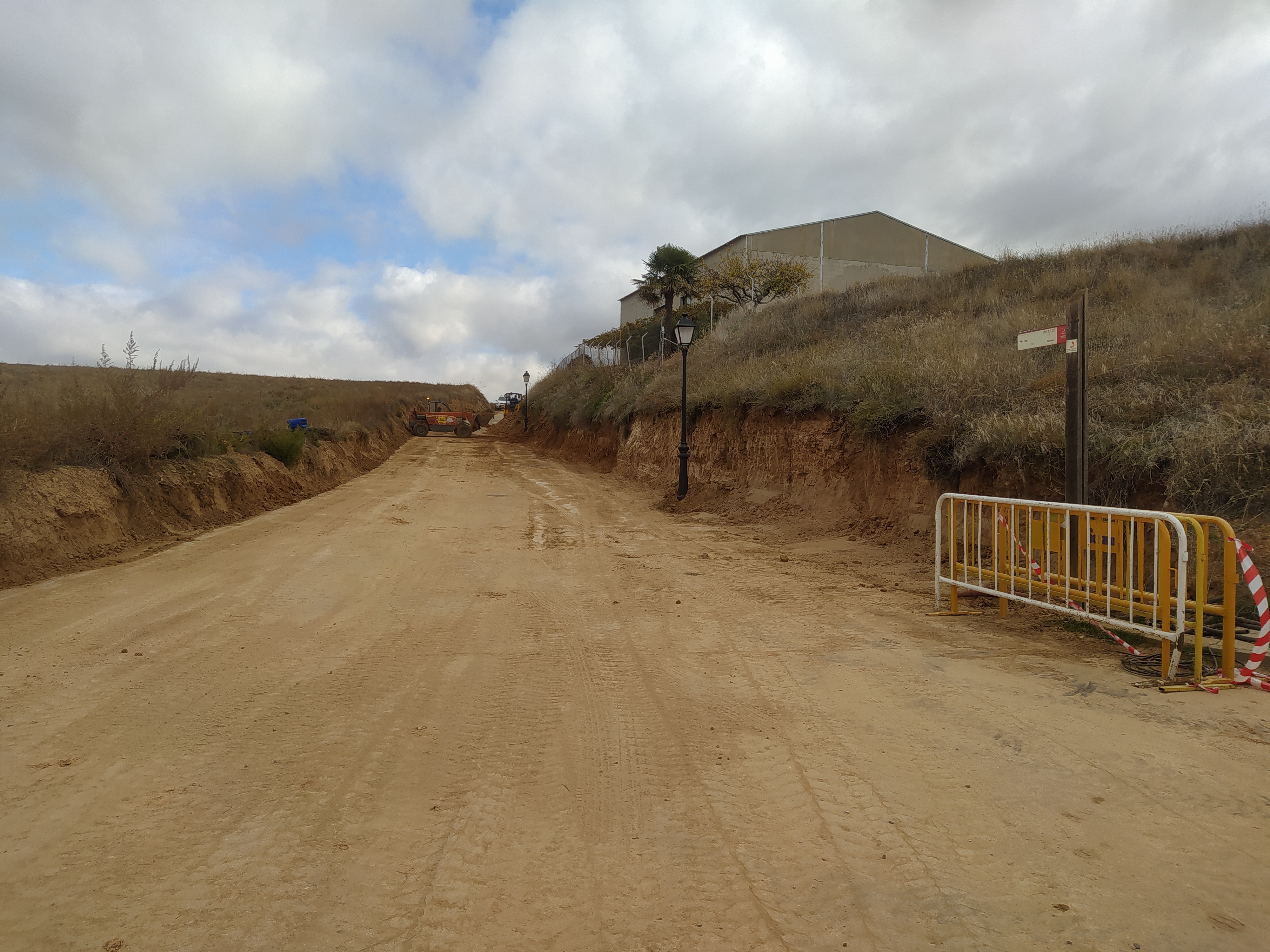 1637237412531 1637237412531